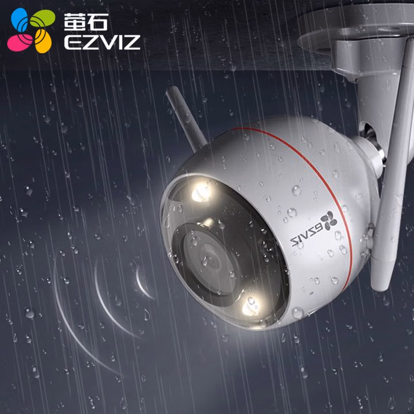 萤石 摄像头C3W全彩版家用无线200万超清室外户外防水高清wifi监控器语音对