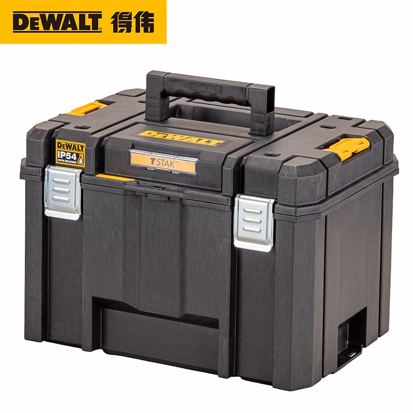 DWST83346-1-23TSTAK 深井手提箱 IP54