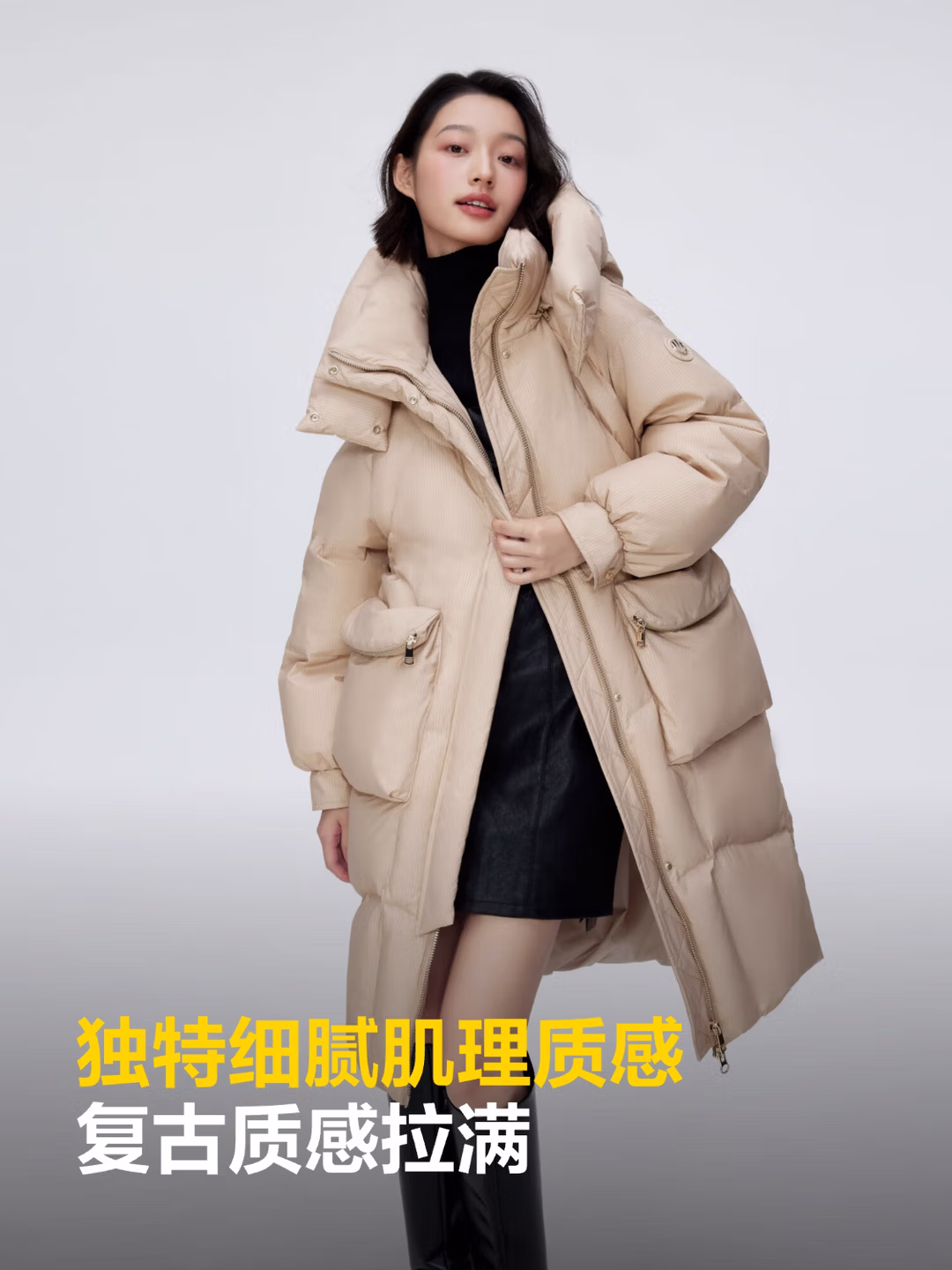 BOSIDENG 波司登 黑金系列 680蓬 女式连帽羽绒服 B40145282 双重优惠折后￥549 三色可选