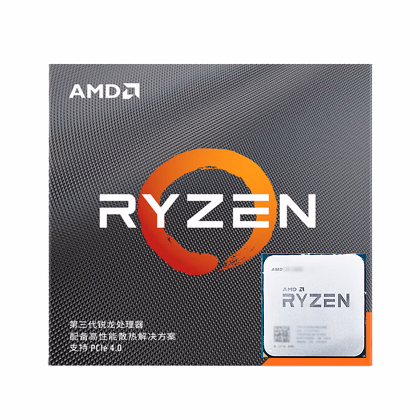 AMD 锐龙3200G 3400G 5500 5600 5600G 5700X 