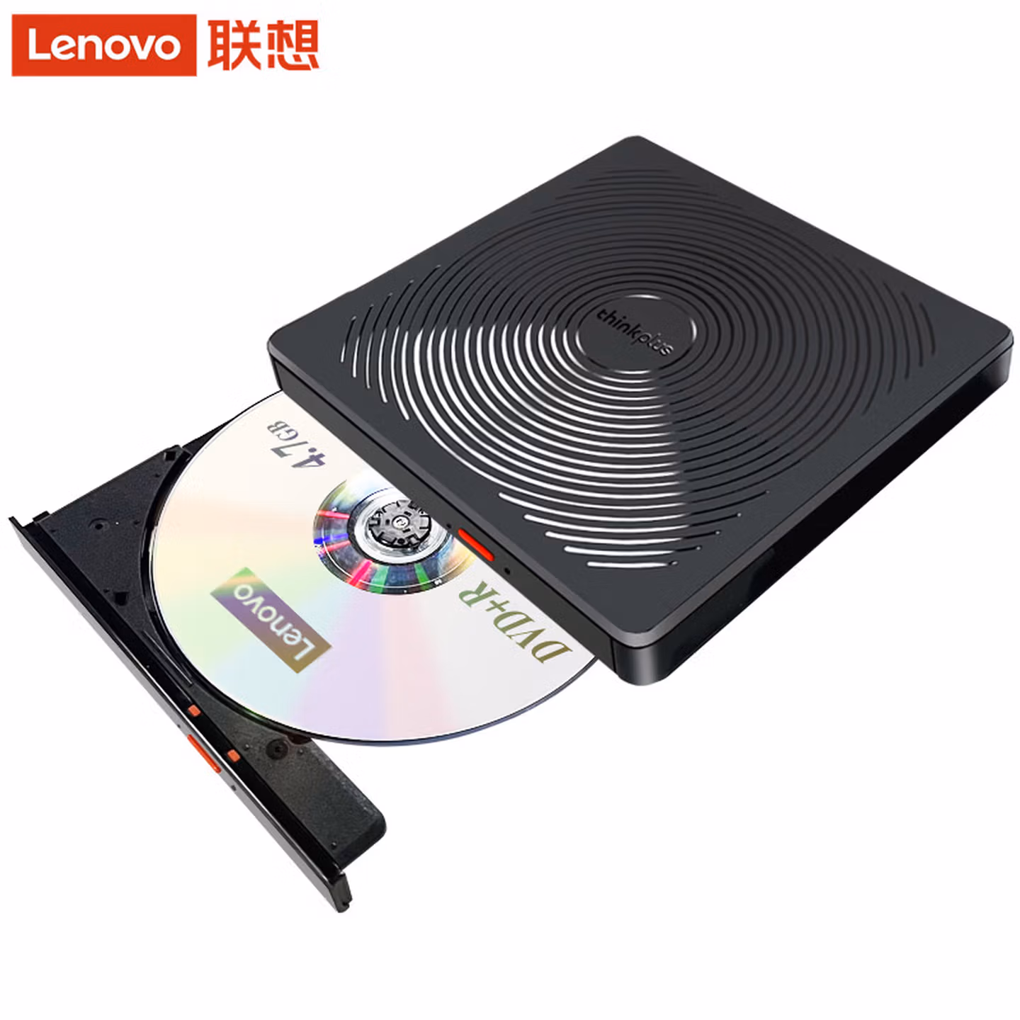 联想（Lenovo）8倍速USB外置光驱 DVD刻录机 笔记本光驱 CD播放机台