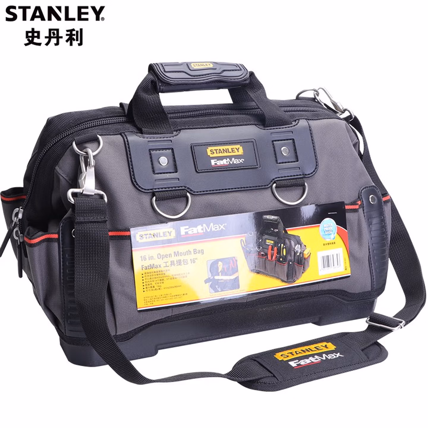 史丹利（STANLEY）FatMax工具提包16英寸帆布防水挎包工具包97-48