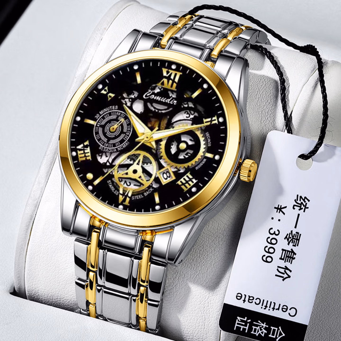 間金黑面