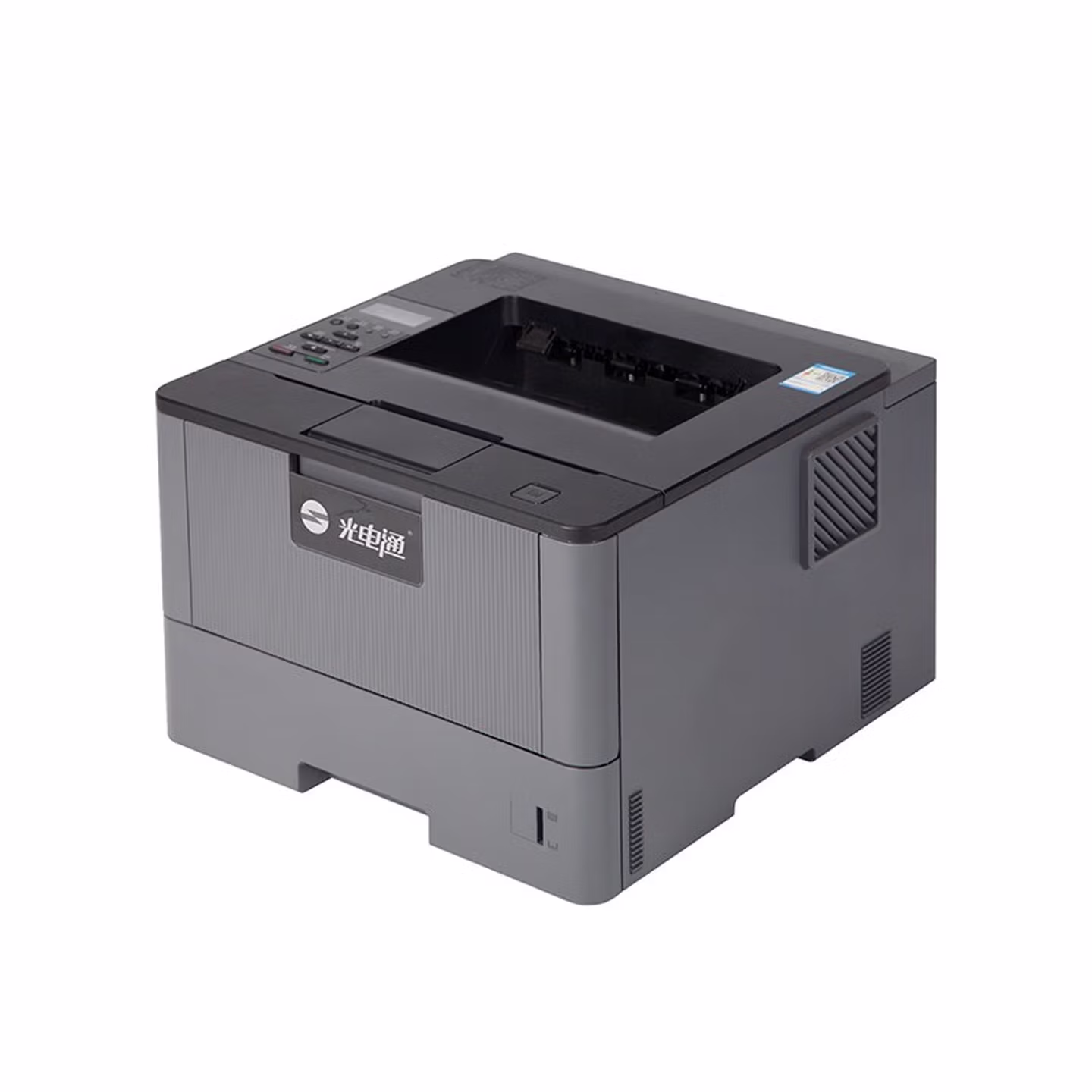 光电通 OEP400DN 专用黑白双面激光打印机 国产品牌 军工品质