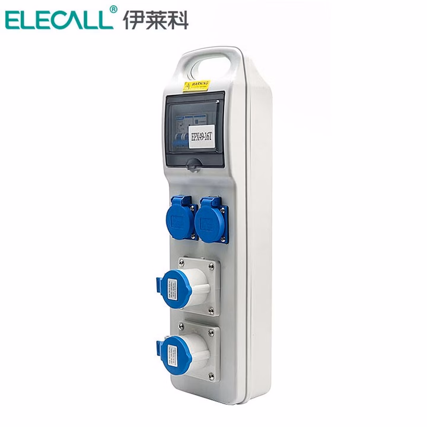 伊莱科（ELECALL）手提临时插座箱户外舞台接线电源箱维修配电箱防水防尘开关电