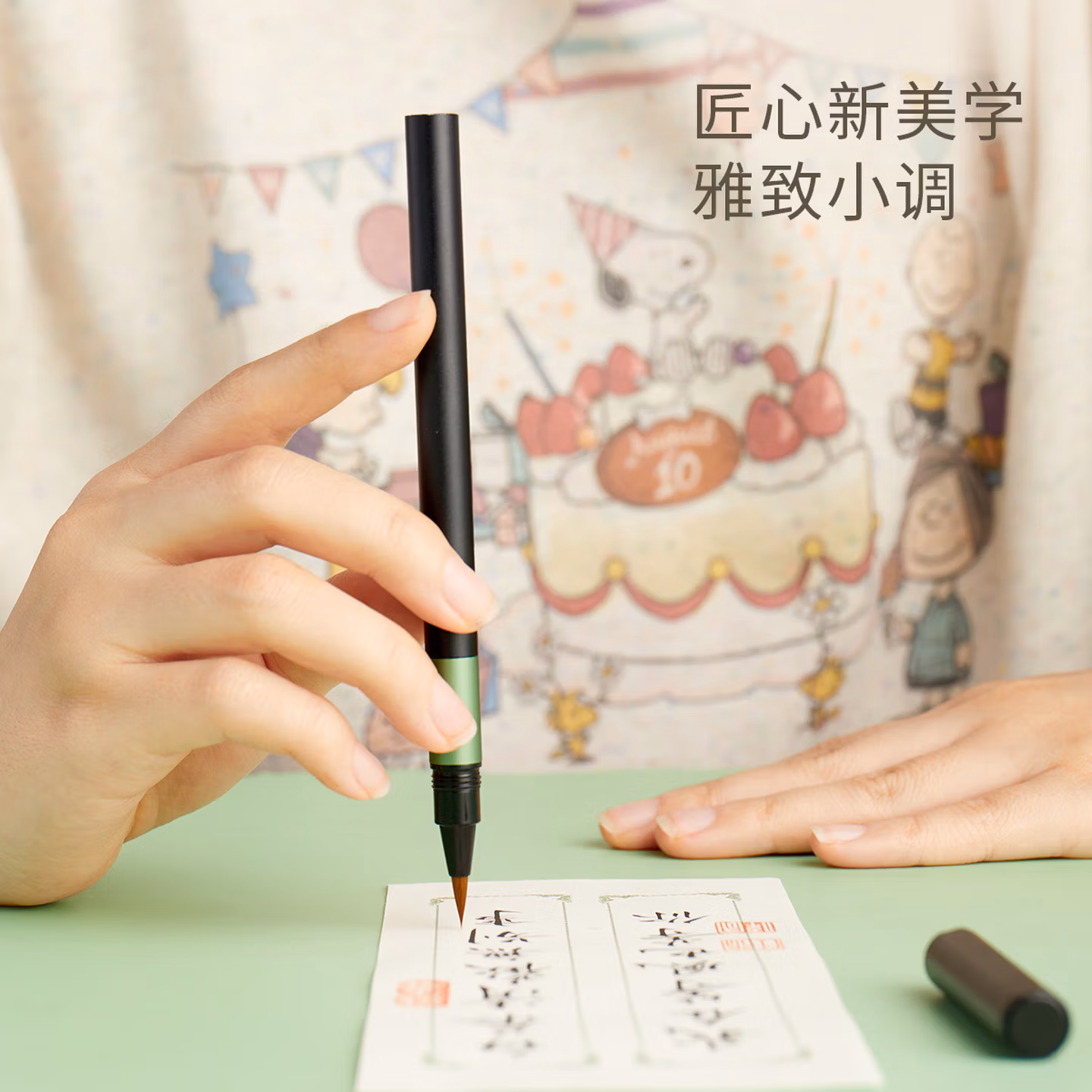钢笔式毛笔初学者软笔书法小楷狼毫笔 
