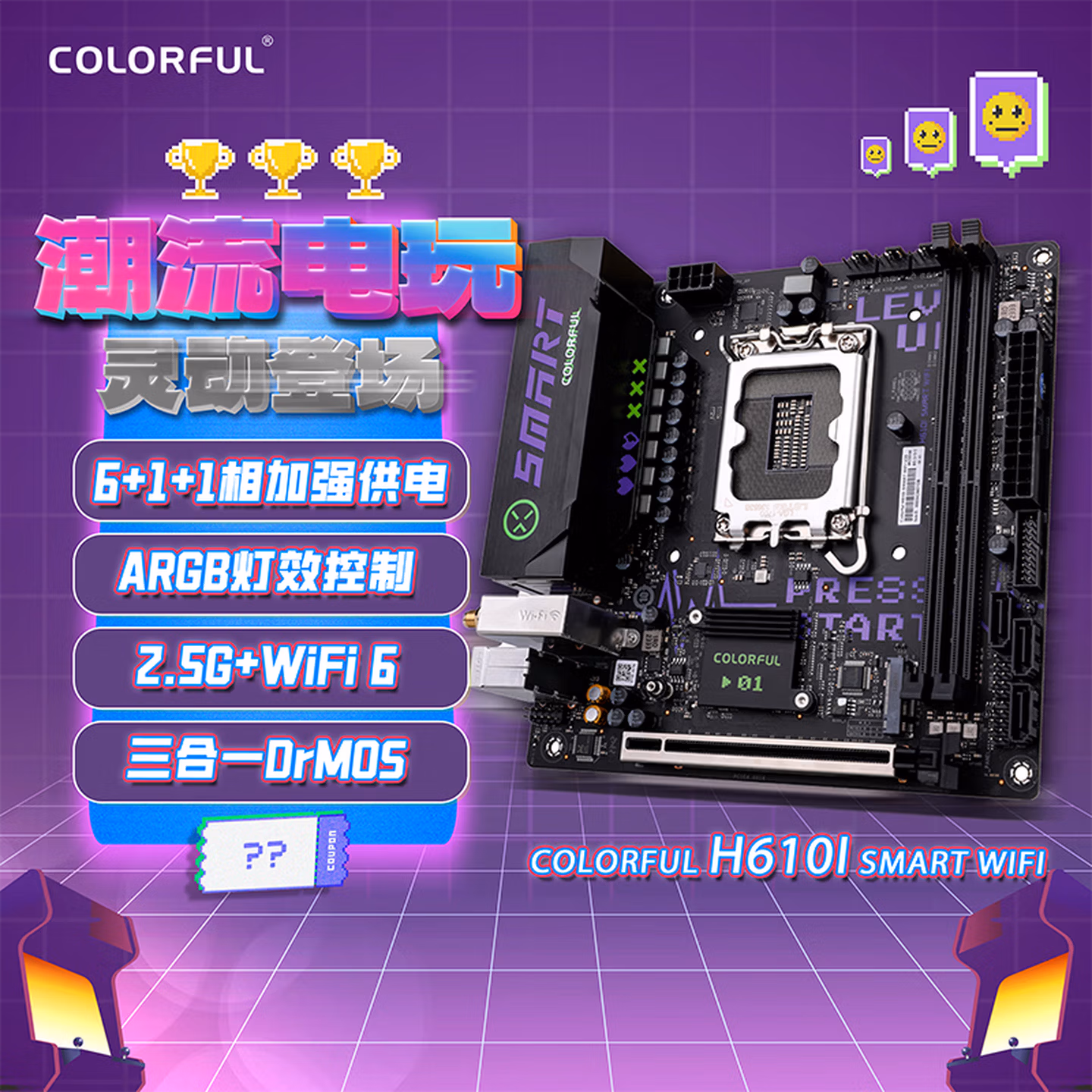 商品图片