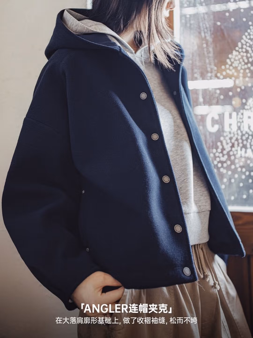 Maden 马登工装 复古藏青色加厚防风连帽 女式毛呢外套 Plus会员折后￥163.91