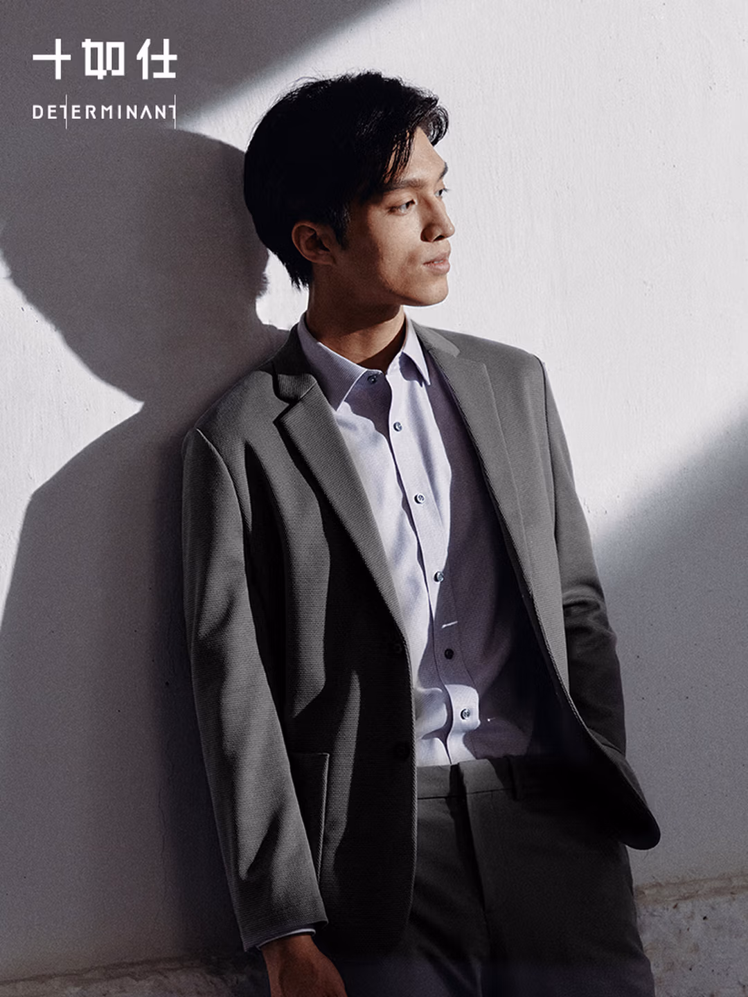 十如仕 男士休闲西装外套 OW03-02 京东优惠券折后¥149 两色可选