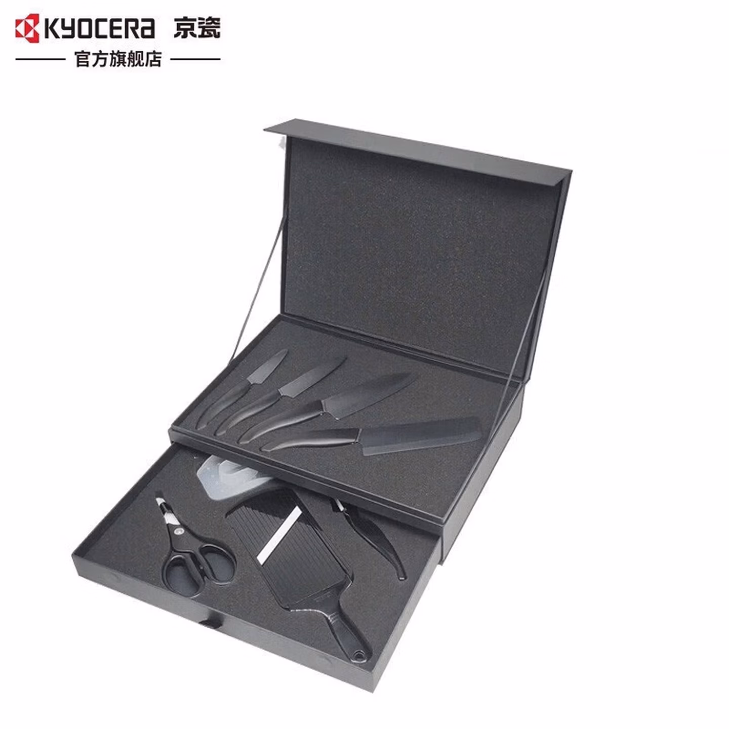 KYOCERA京瓷陶瓷刀果蔬刀日本日式菜刀水果刀削皮刀擦片器7件套礼盒装 升级款