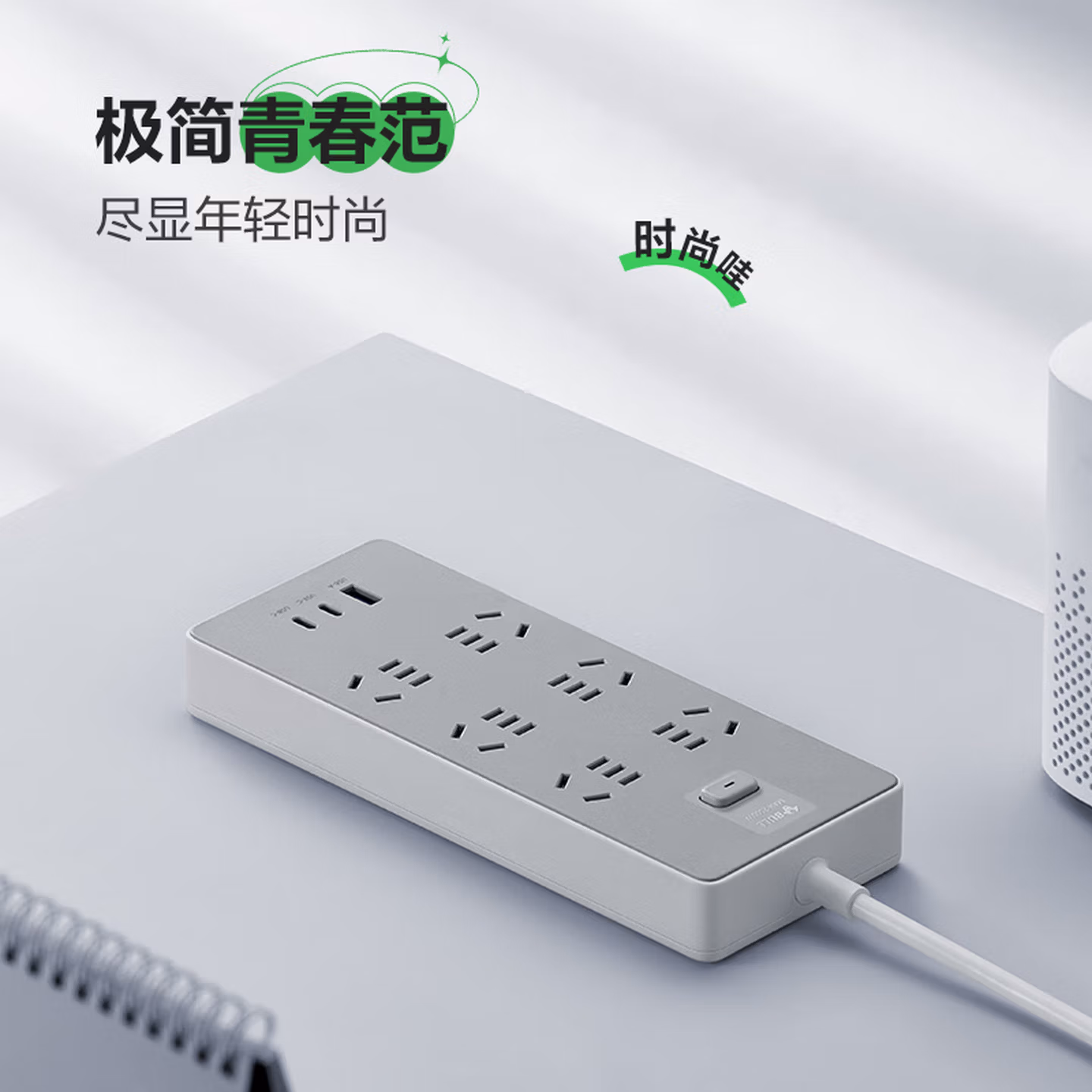 商品图片