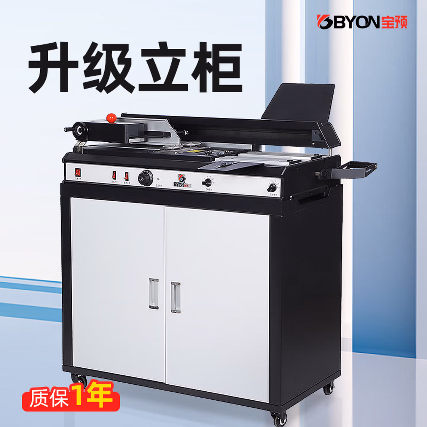 商品图片