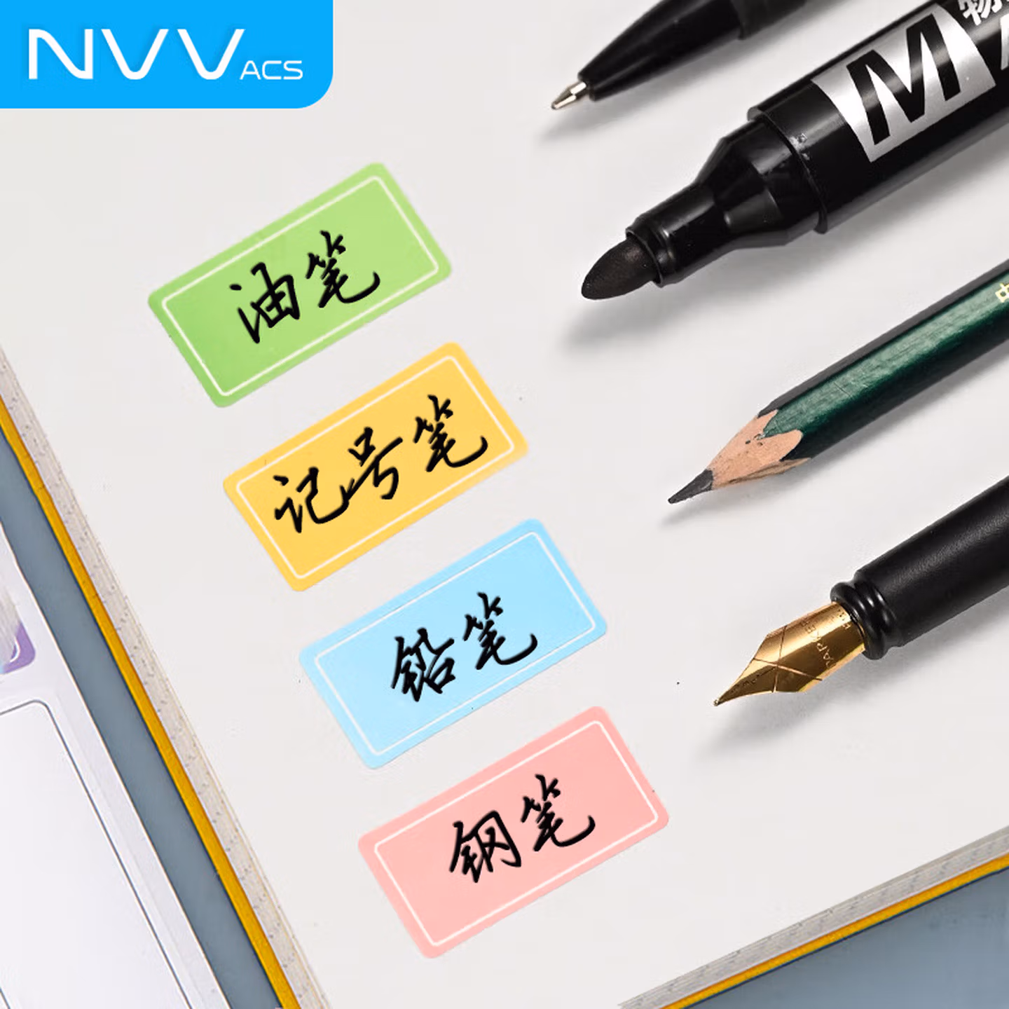 NVV 索引标签贴纸 60枚大号彩色分类记事贴便签贴便利贴 口取纸书签记号分类半