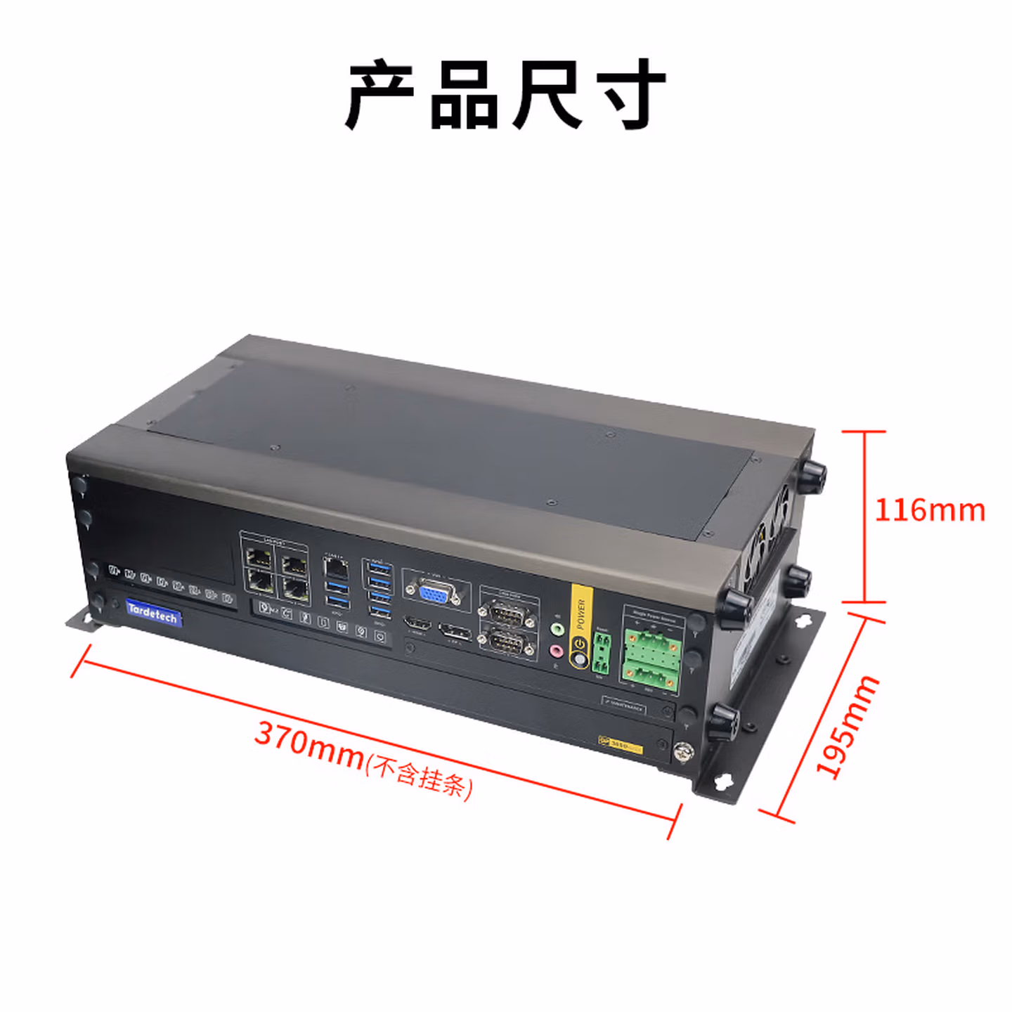 天迪工控8100G酷睿9代AI算法无风扇工控机2080tiGPU磁盘阵列车载图形