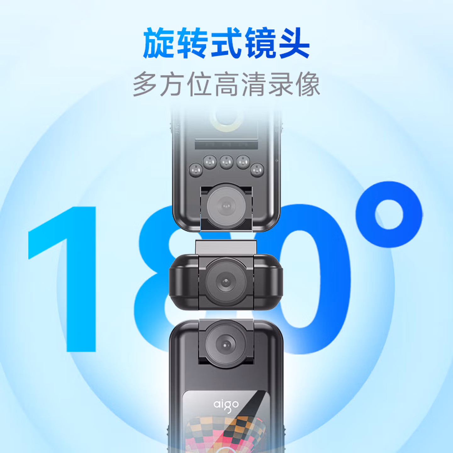 爱国者aigo录音笔R5515 专业高清降噪录音录像器 一键录音 会议培训 64