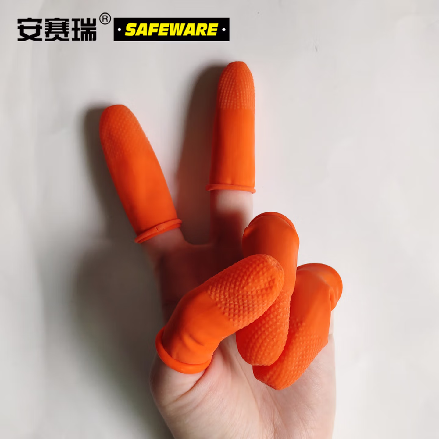 安赛瑞 麻点防滑乳胶手指套 止滑防水防护无尘电子元件车间点钞护指套劳防用品 60