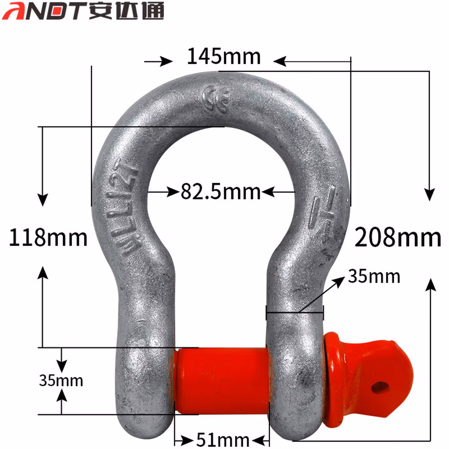 安达通 弓型卸扣 国标U型吊环起重弓型吊钩U型卡扣 12T