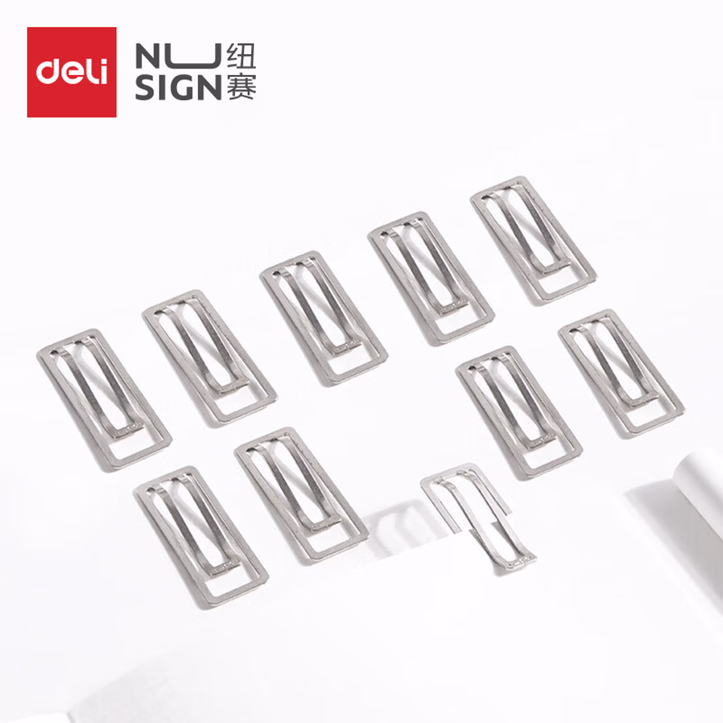 纽赛(NUSIGN)创意回形针书签 德国创意设计 锰钢原材曲别针 学生桌面收纳精