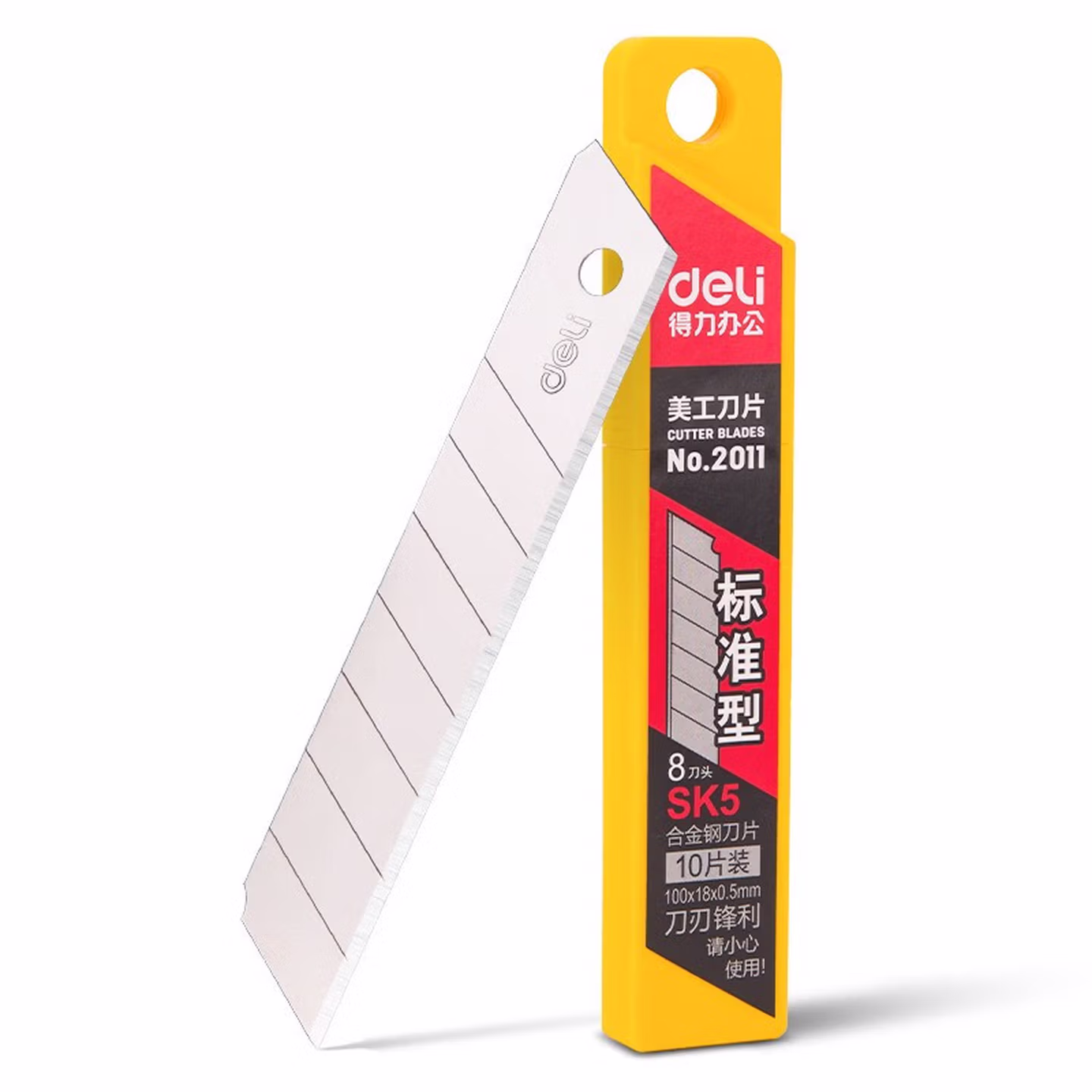 得力(deli)50片装大号加厚合金钢美工刀片 10片/盒 办公用品 P0201