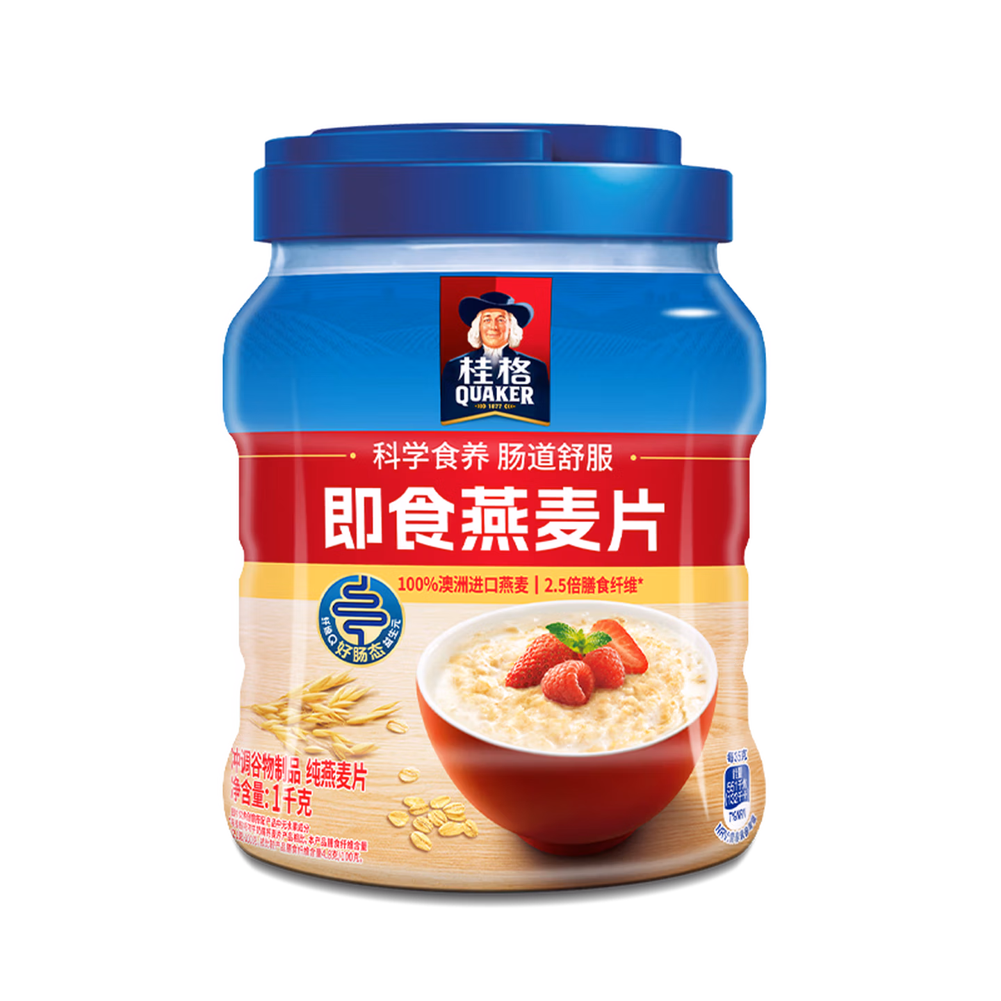 Blog