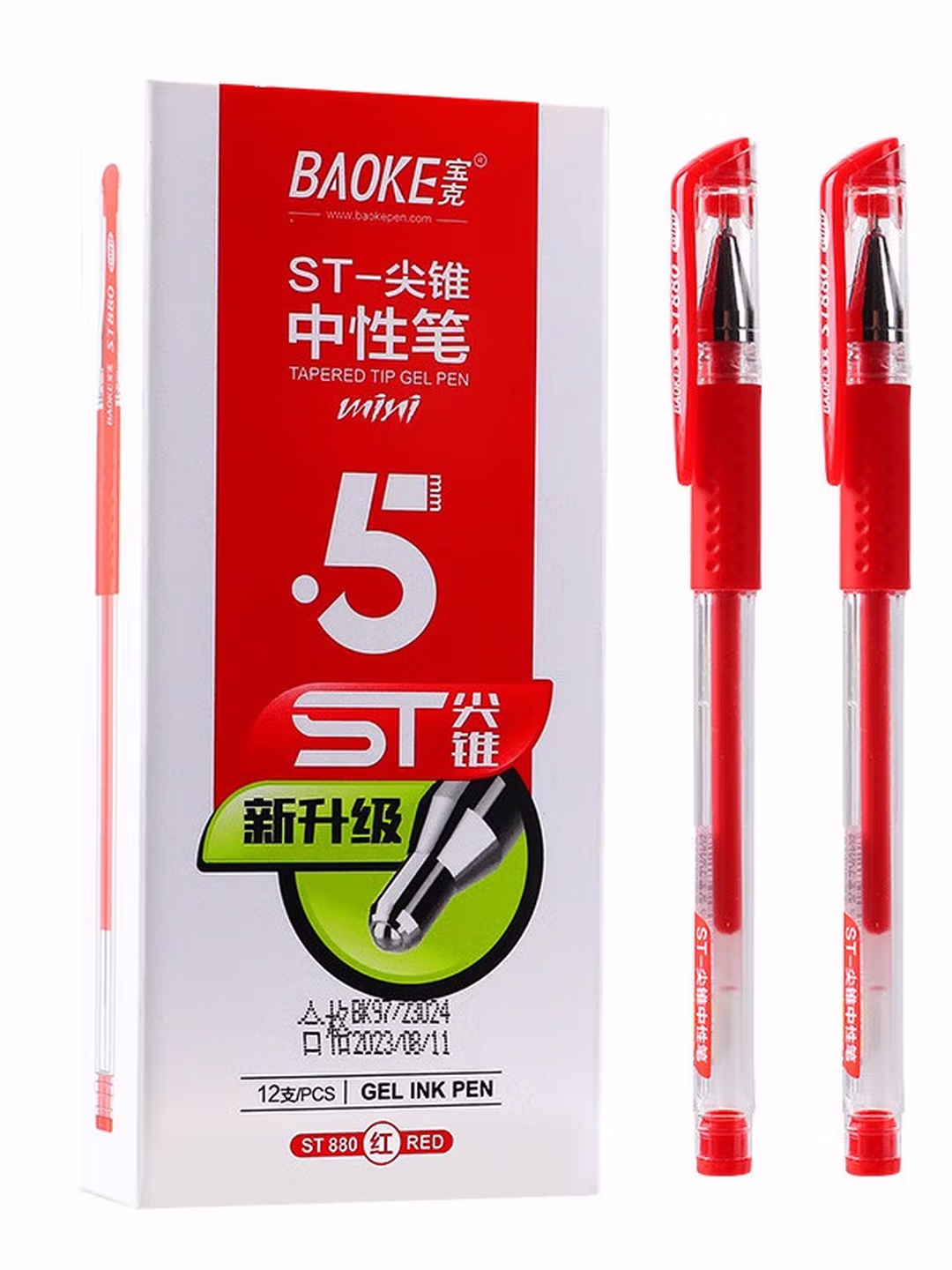 宝克（BAOKE）ST880 中性笔0.5mm 红色ST尖锥笔头学生水笔办公签字
