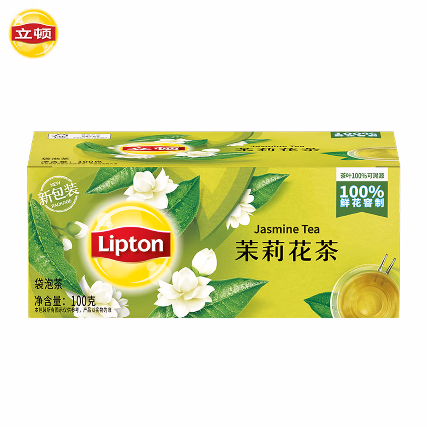 立顿 茉莉花茶 2g/包，100包/盒