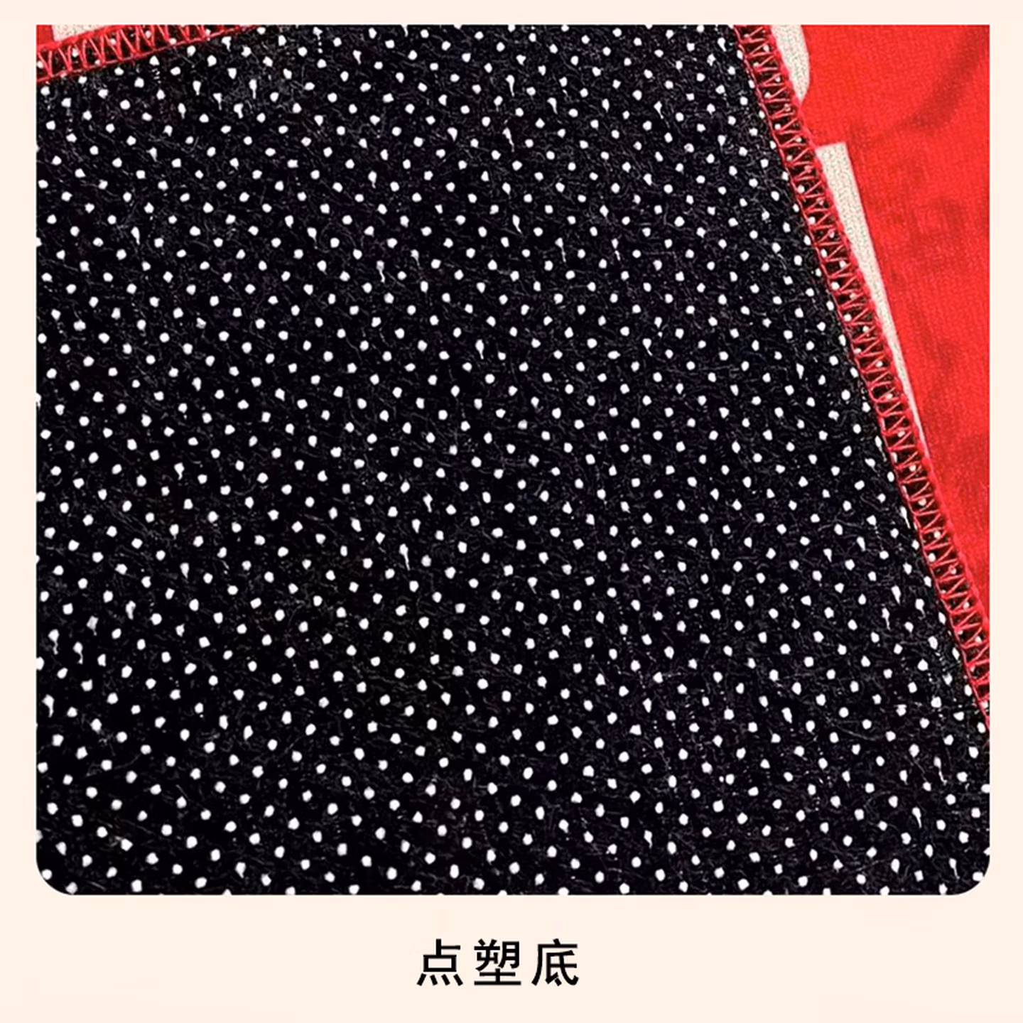 木丁丁80*120cm进门地垫入户门垫红色喜庆乔迁之喜水晶绒门地垫 福满新