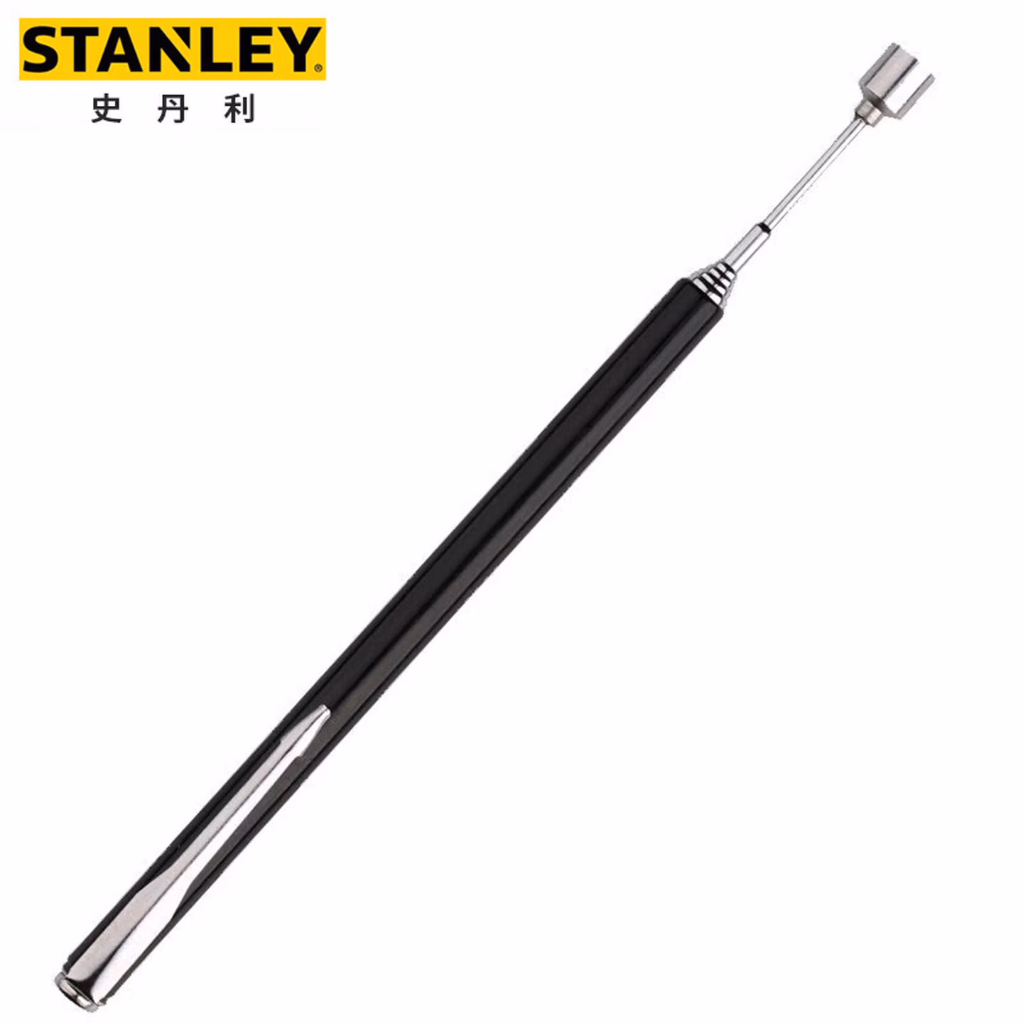史丹利（STANLEY）伸缩便携磁性捡拾器汽修零件磁力棒可伸缩金属吸力棒 78-