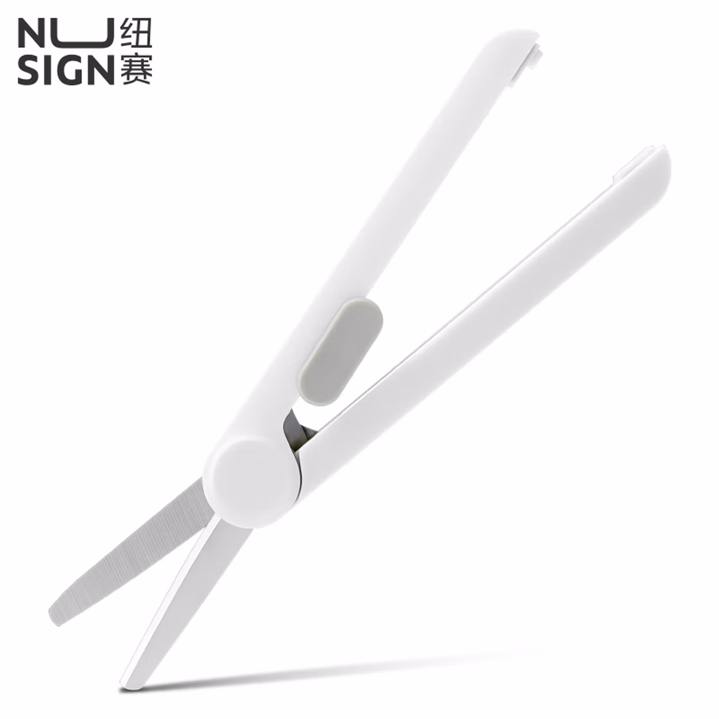 得力纽赛(NUSIGN）迷你便携开箱剪刀 德国创意设计 开箱神器家用剪子 手工剪