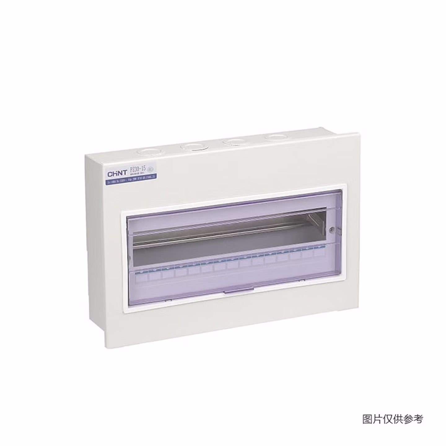 正泰电器 PZ30 终端配电箱 IP30 嵌墙式 PZ30-4暗装配电箱体0.8