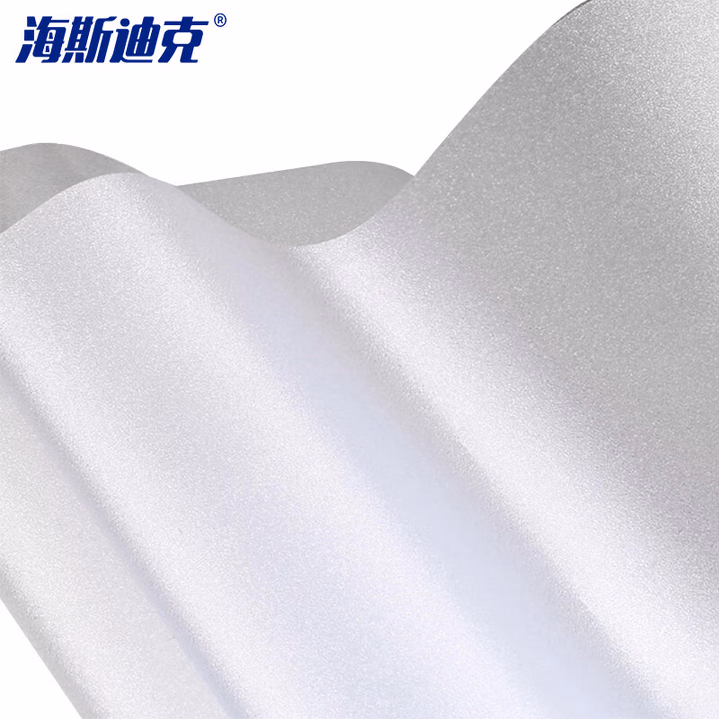 海斯迪克 玻璃贴膜透光不透明 加厚自粘PVC玻璃贴纸 纯磨砂90cm(50米/卷