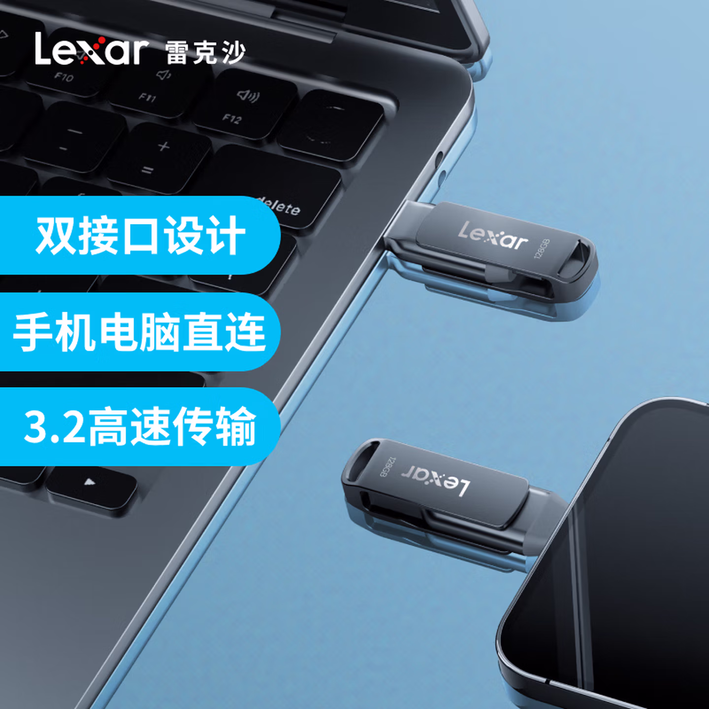 商品图片