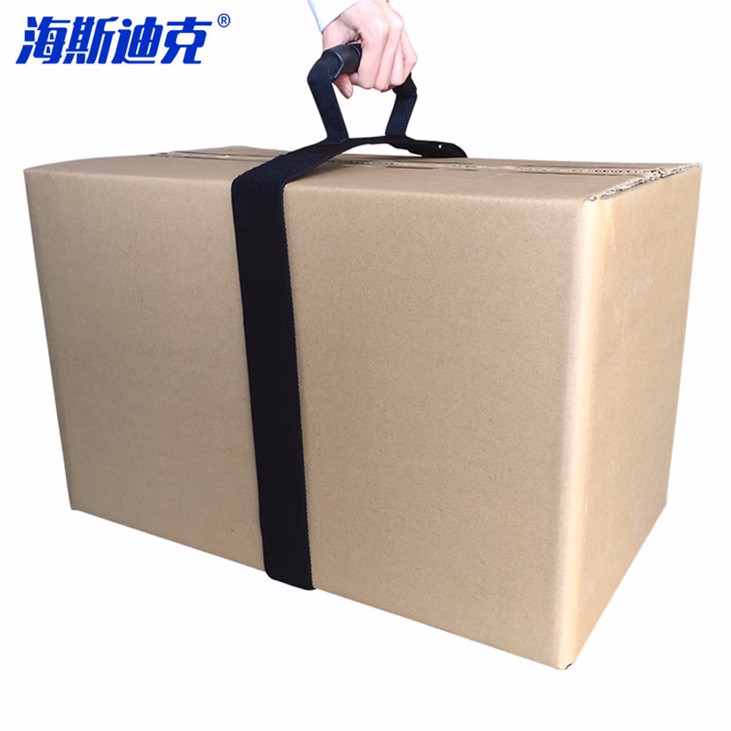 海斯迪克 手提捆绑带 搬家神器重物搬运打包带魔术贴 黑色 160cm(一字款）H