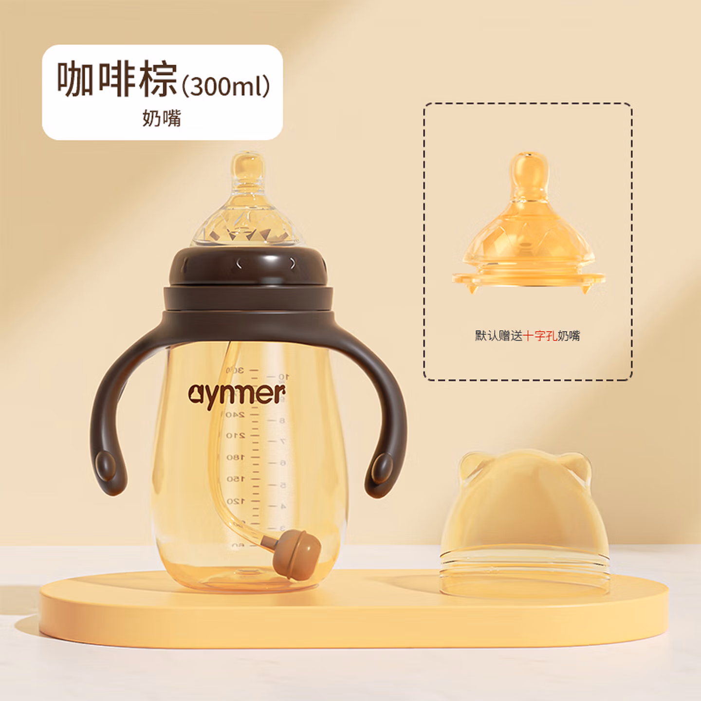 商品图片