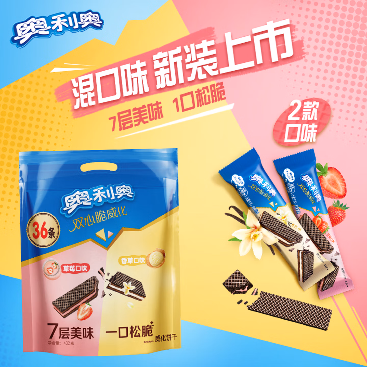 商品图片