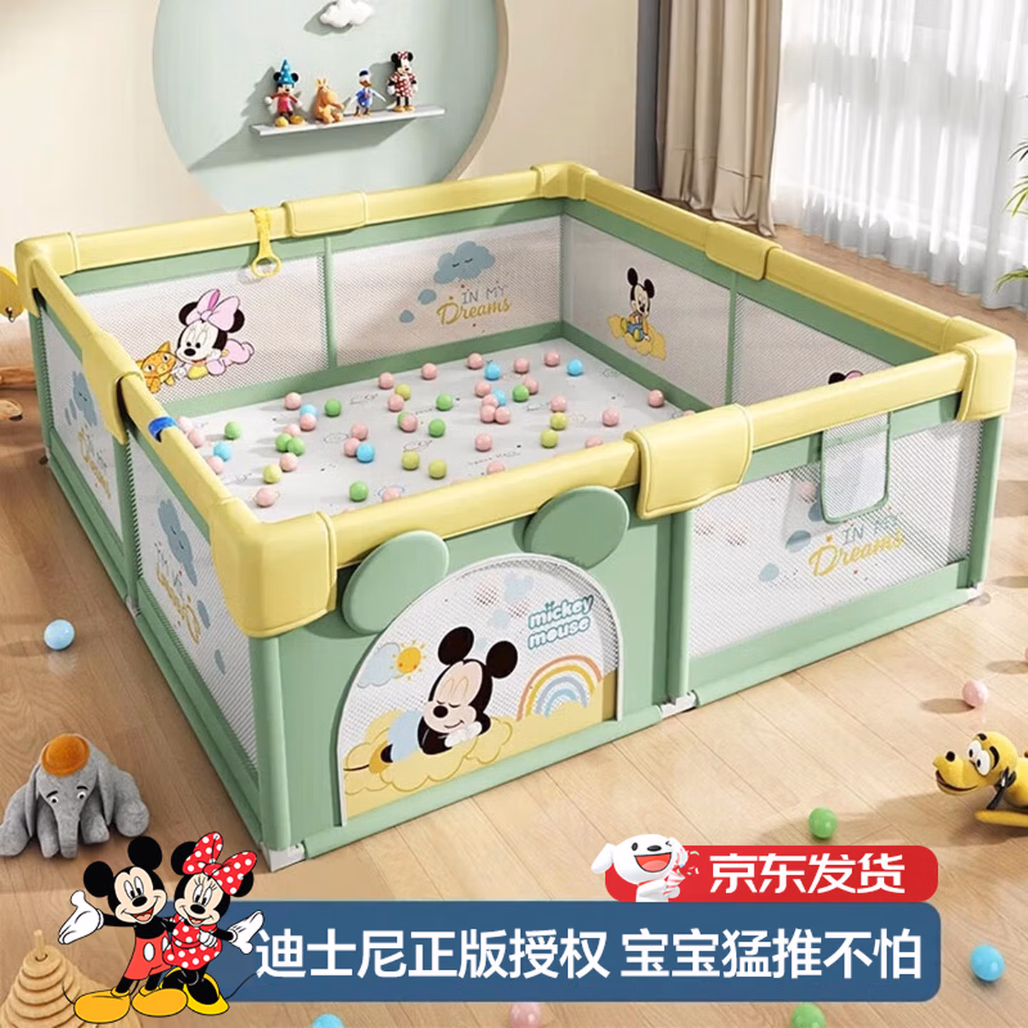 商品图片