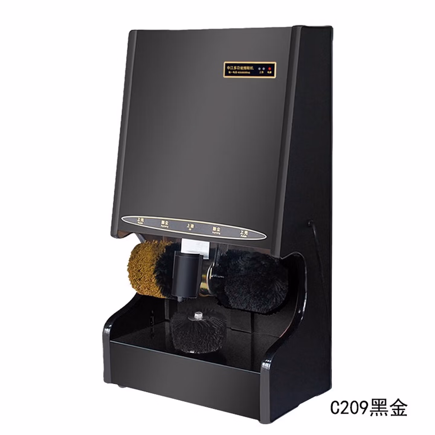 申江（SJ） 全自动擦鞋机 双电机商务单位办公室酒店大堂电动擦皮鞋机 黑金 C2