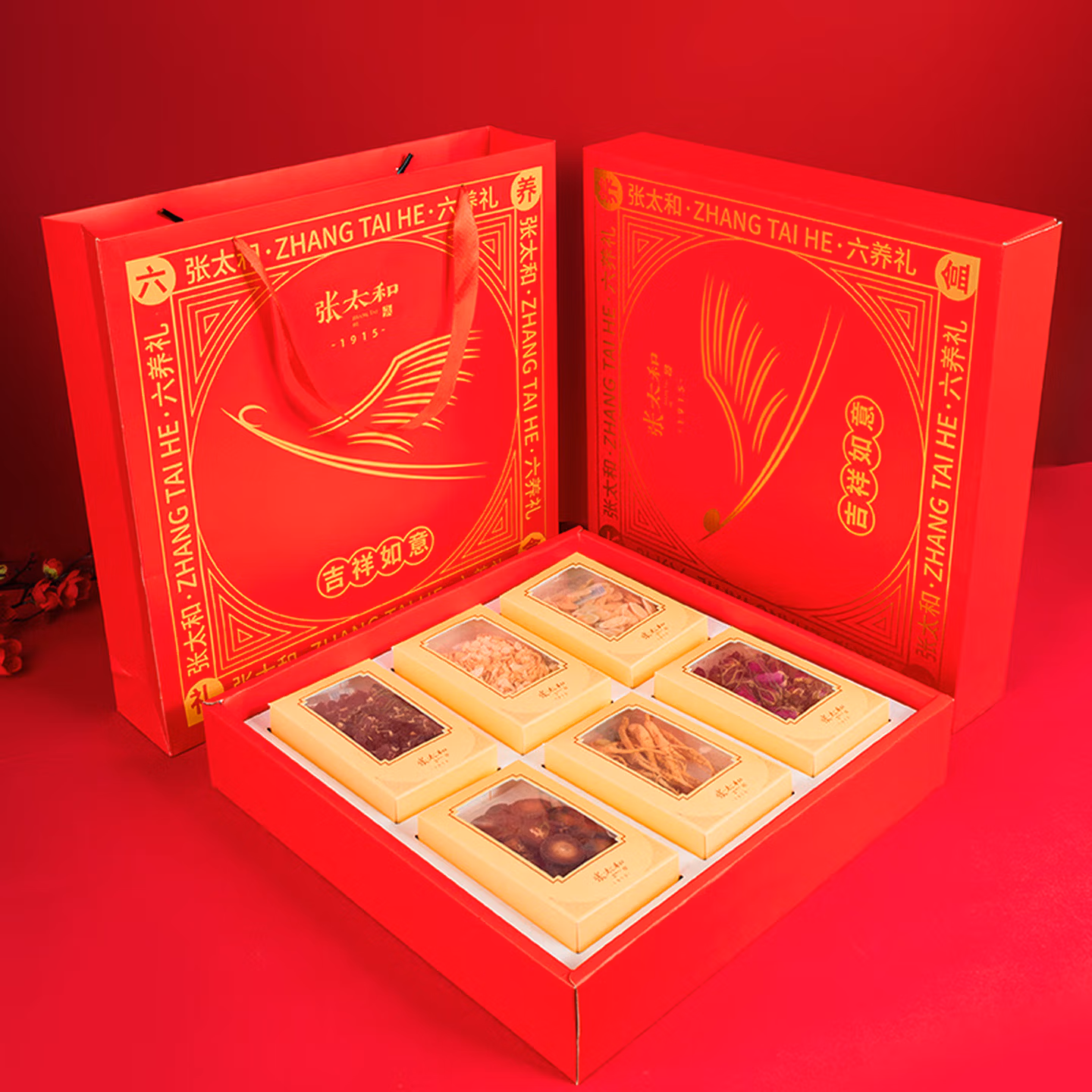 张太和 吉祥如意 六养礼盒 220g 京东优惠券折后￥99包邮 送礼袋