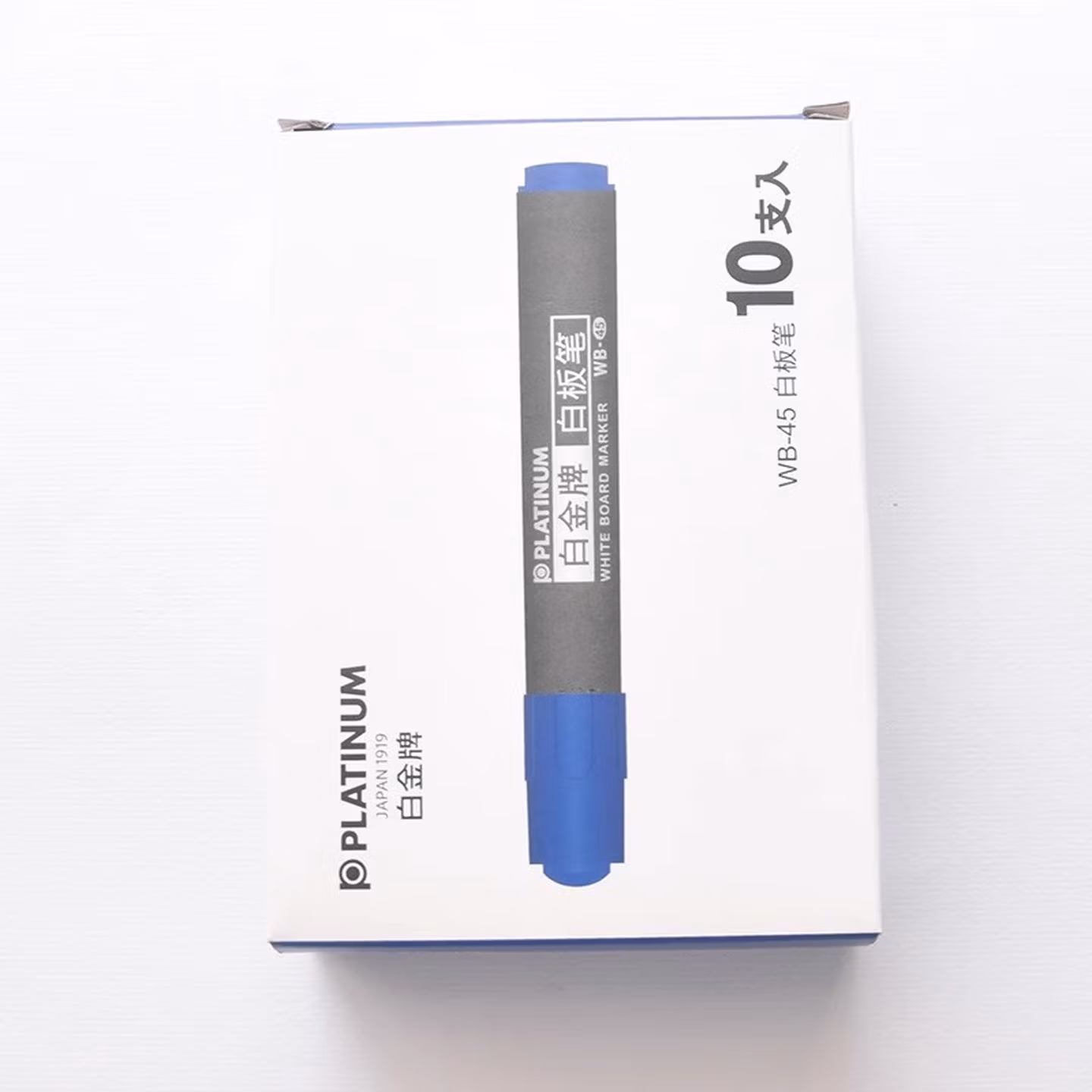 白金 白金WB-45 蓝色白板笔