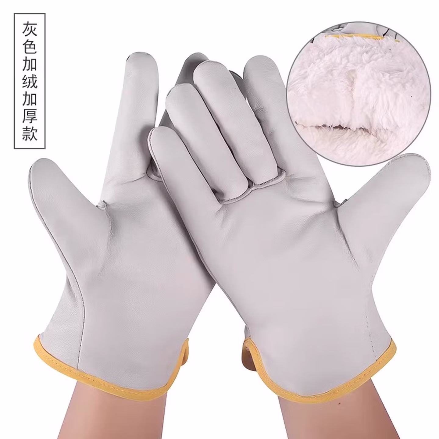 佳护短款头层牛皮电焊手套焊工焊接软隔热耐高温耐用劳保防护手套 头层海员手套 L