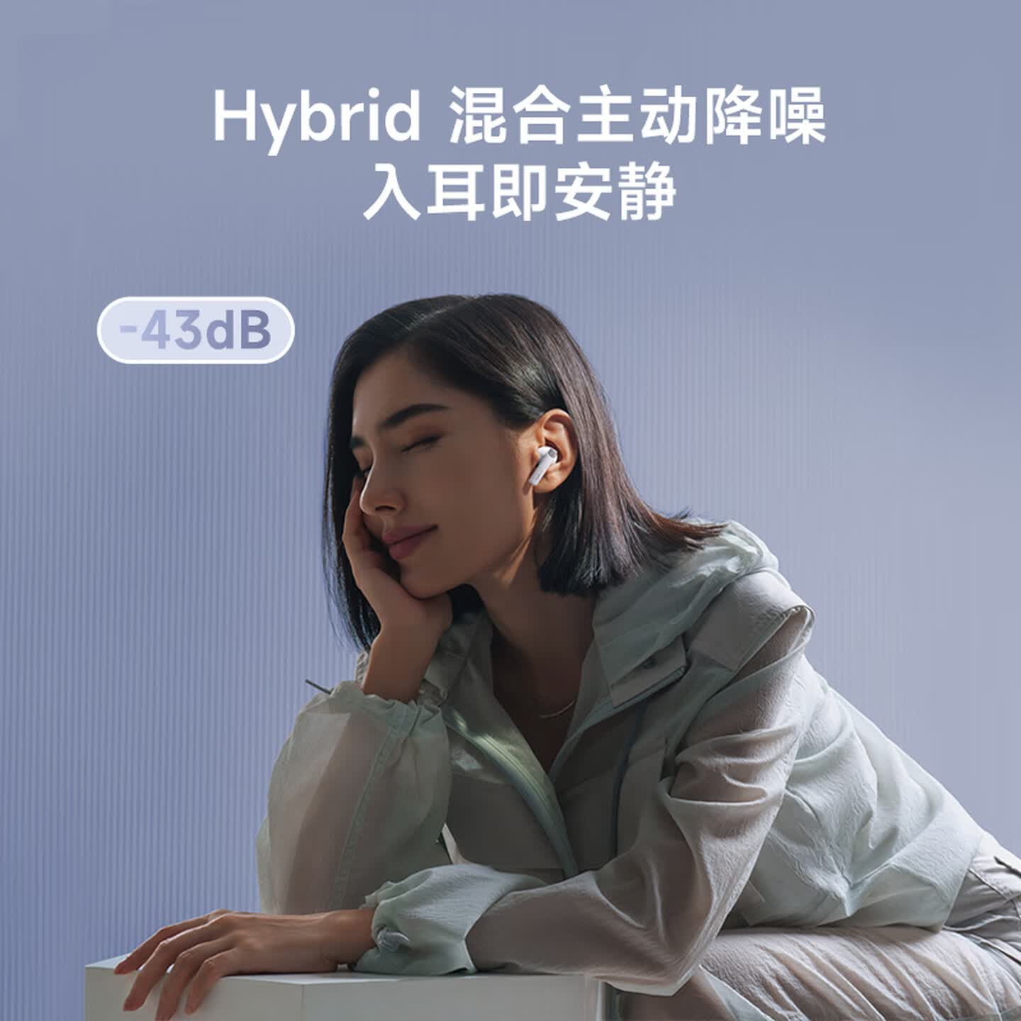 漫步者（EDIFIER）Zero Pro 真无线主动降噪蓝牙耳机 入耳式耳机 AI通话降噪 适用苹果华为小米 烟粉