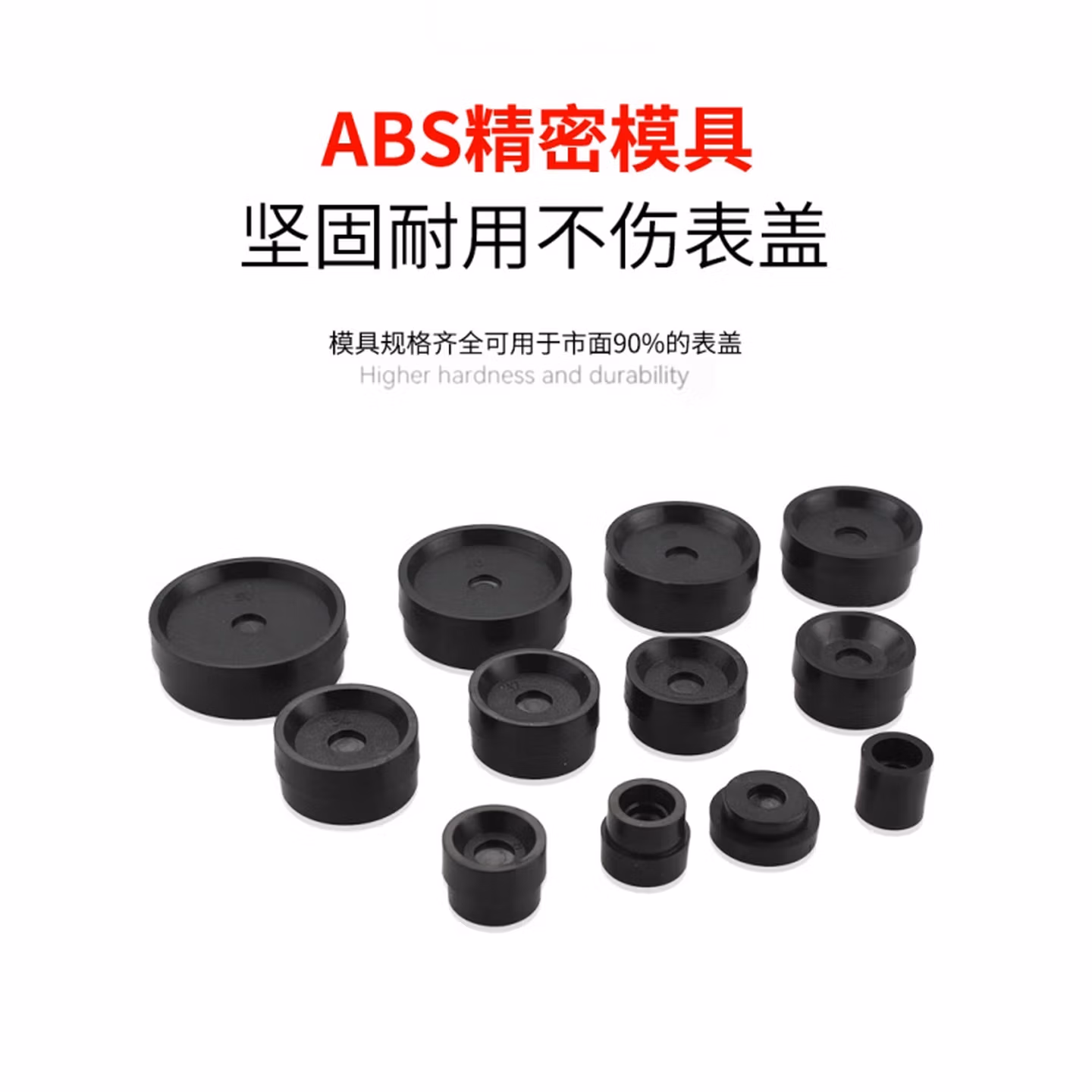 修表工具修表工具台式 压盖器 机械石英手表压后盖 压表换电池工具合盖器 【小口撬