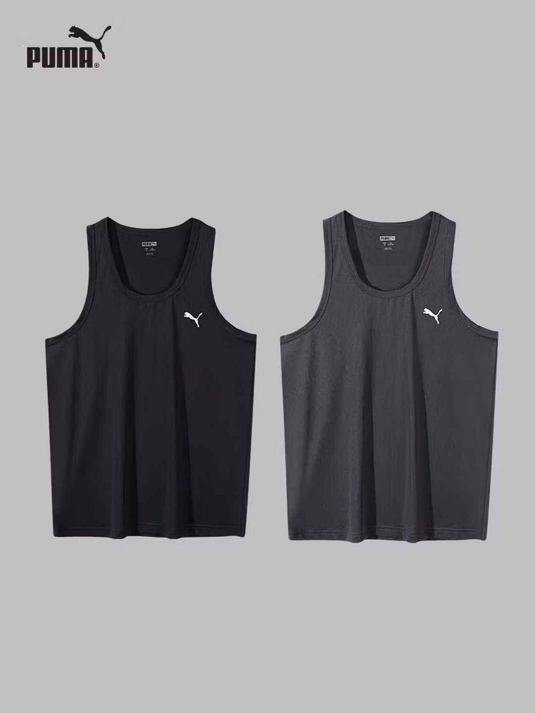 PUMA 彪马 速干网孔无袖 男式运动背心 2件装 双重优惠折后¥101 Plus会员还可95折 多色组合可选
