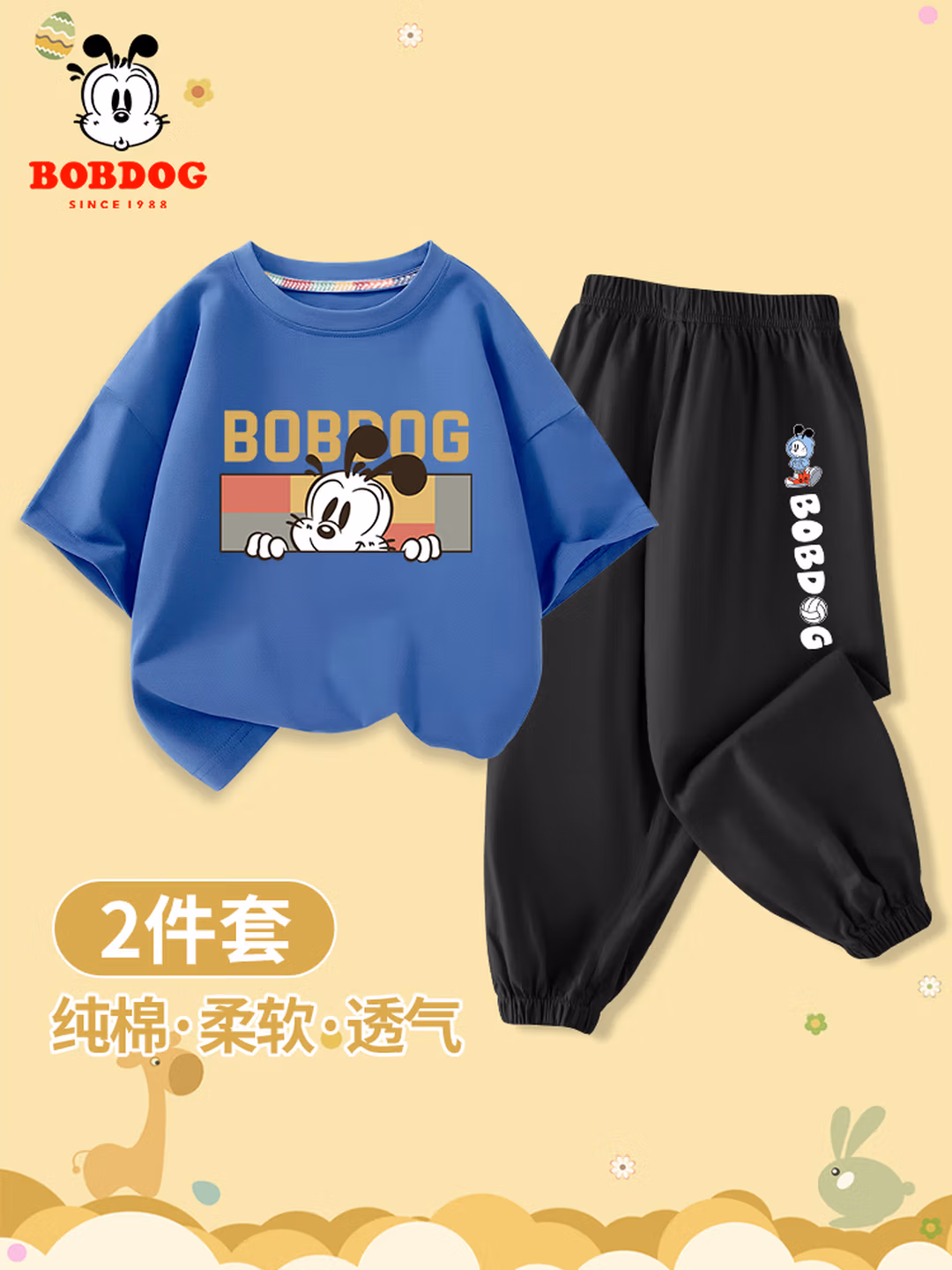 商品图片