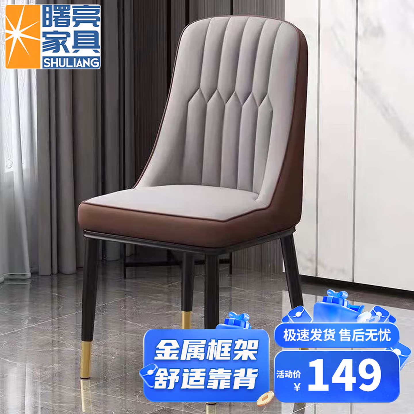 商品图片