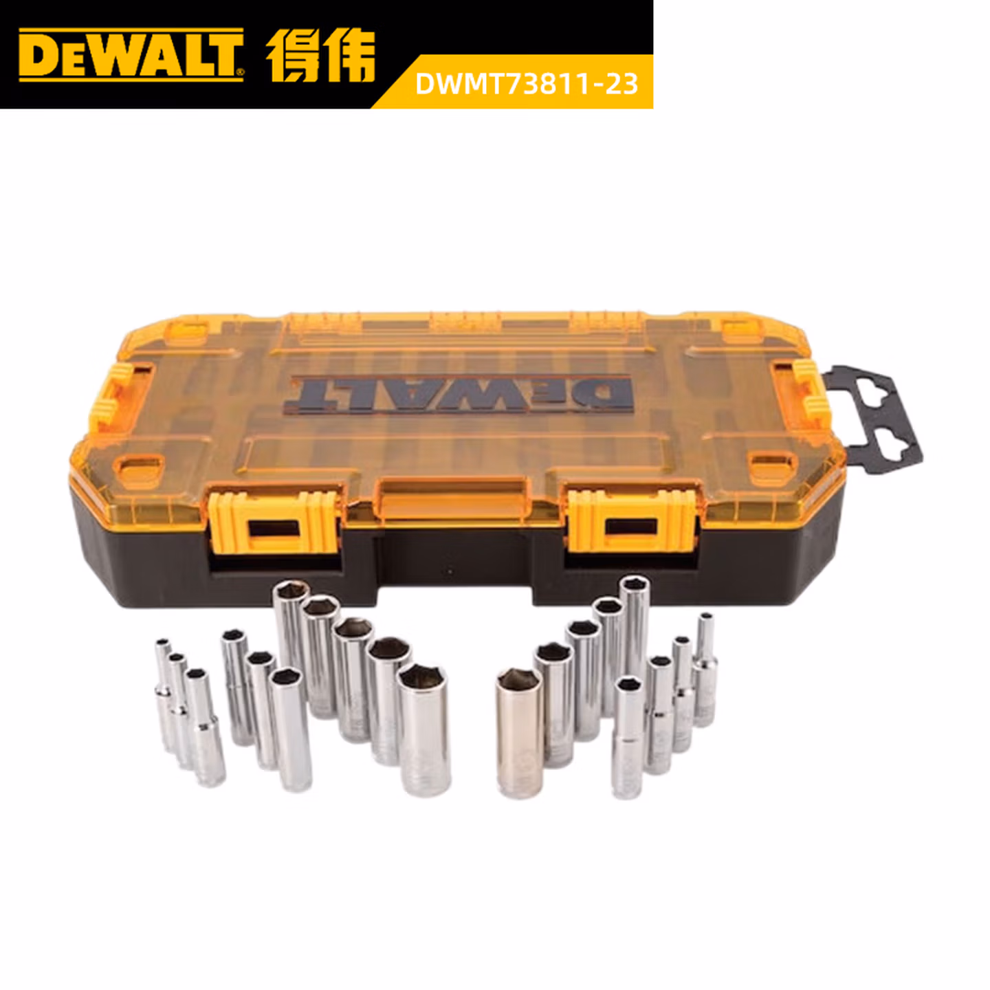 DWMT73811-2320件 1/4公英制组合套筒套装