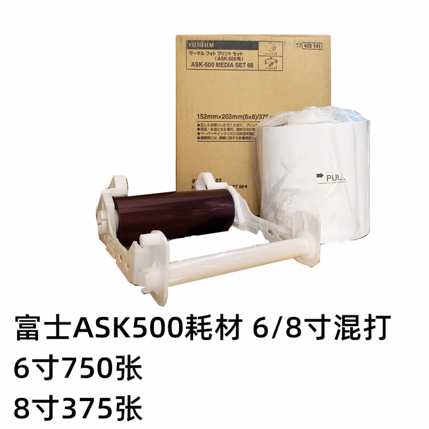商品图片