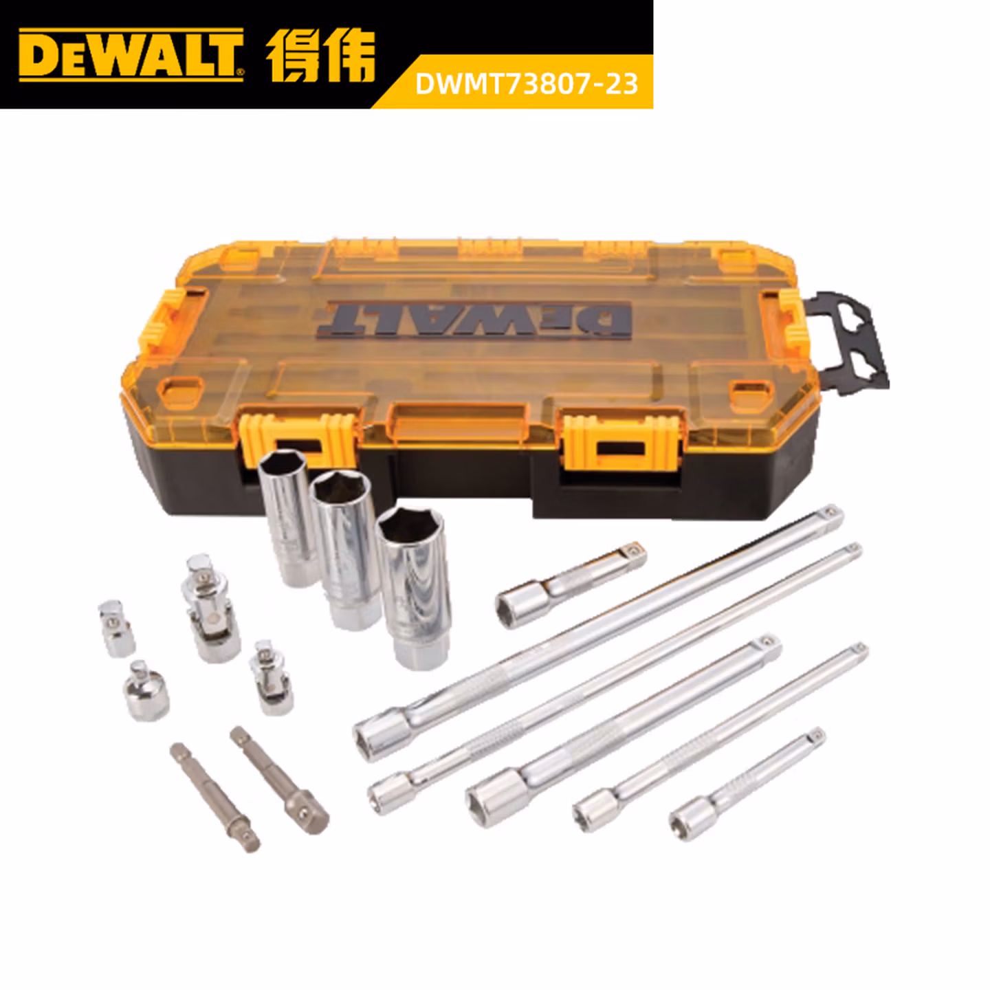 DWMT73807-2315件1/4 & 3/8套筒附件套装