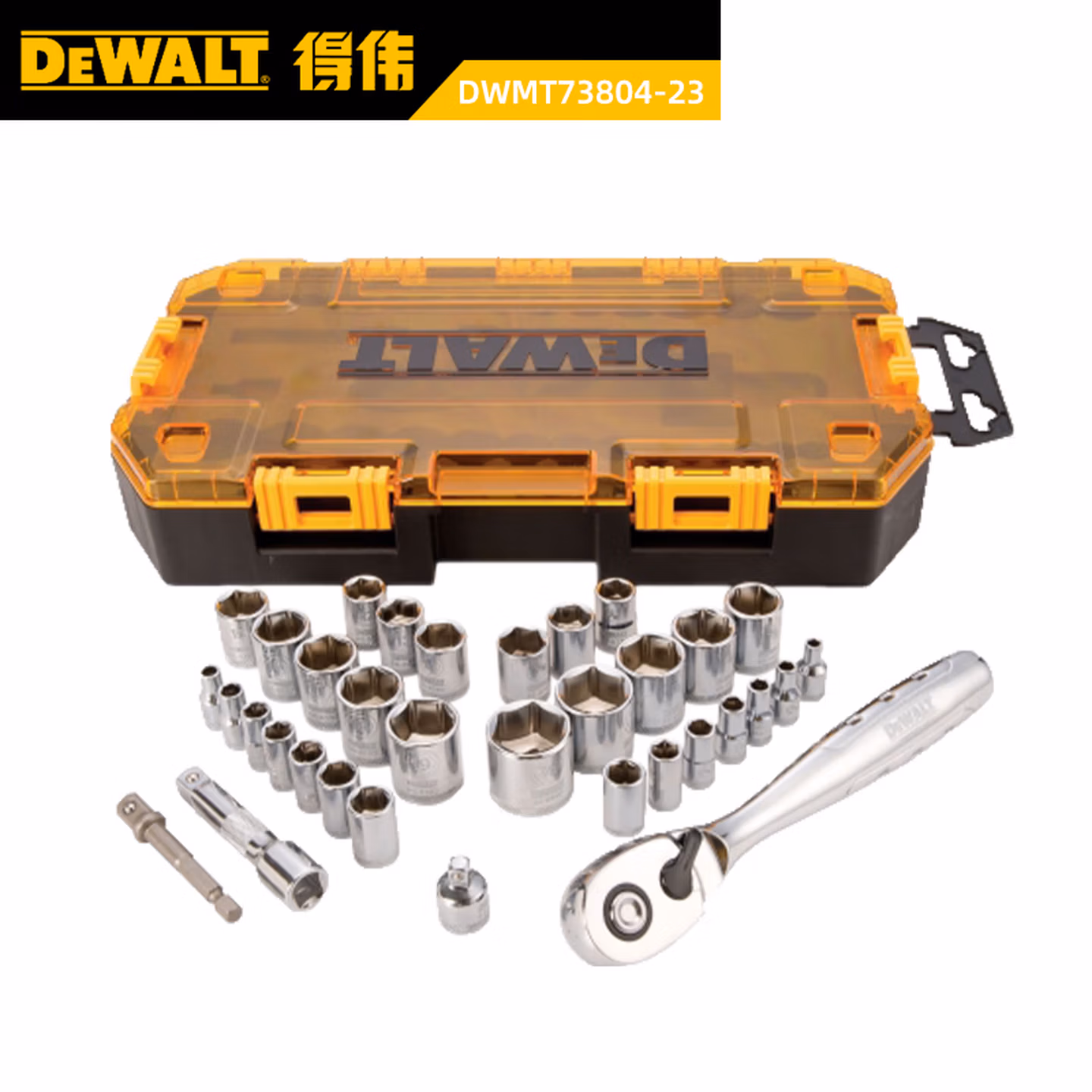 DWMT73804-2334件 1/4 & 3/8公英制套筒套装