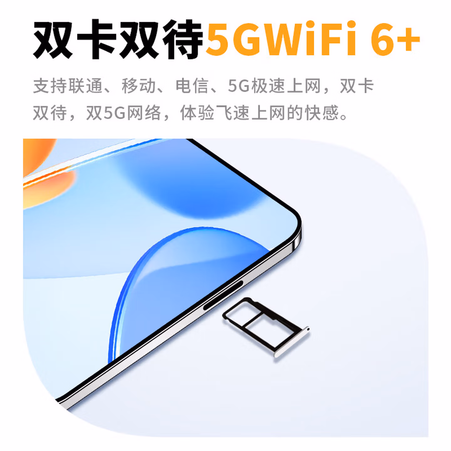 GUNCAKU新款全面屏16+1024G超薄平板电脑4K超清全贴合屏全网通5Gw